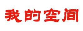 镇远县新闻网